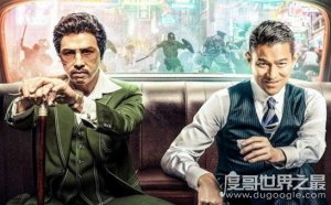 ​追龙中雷洛和跛豪的关系，历史原型吴锡豪和吕乐