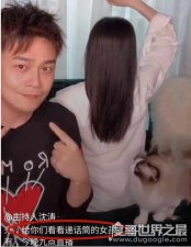 ​主持人沈涛的老婆身份揭秘，曾是沈涛的助理(并不是费费)