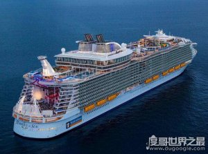 ​全球最大邮轮，海洋和谐号362米(已超越海洋绿洲号)