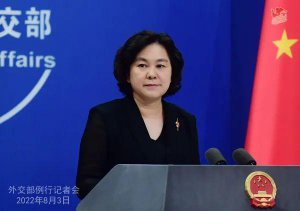 ​华春莹连发 7 推：你们错了！