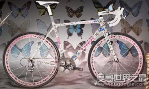 ​全球最贵自行车品牌排行，蝴蝶自行车价值330万