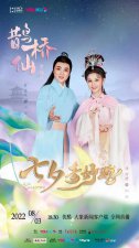 ​这节目不红，在座的各位都有责任！