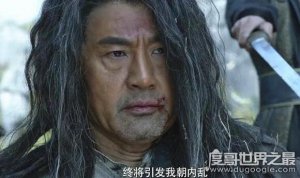 ​庆余年肖恩的孙子是谁，言冰云身世不简单(分析言冰云身世疑点)