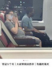 ​国产 2.9，到底犯了什么众怒