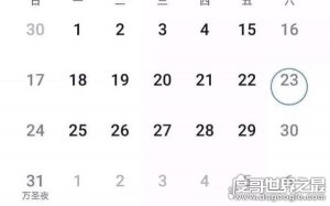 ​1582年10月发生了什么，为何突然消失10天(或与历法有关)