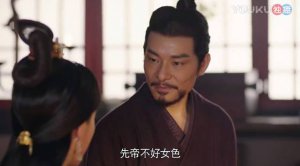 ​ 曹睿怎么死的，纵欲过度再加上中毒的身体早已虚透
