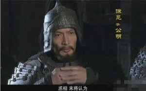 ​曹魏大将徐晃怎么死的？病逝(曾在樊城之战中大败关羽)