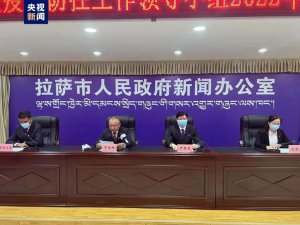 ​多个知名景区紧急通知：暂停开放！