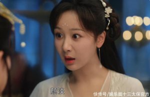 ​才播6集，就冲到热度第一，虞书欣《苍兰诀》选对剧本抽中王炸