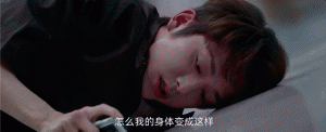 ​《天才基本法》变成悬疑烧脑剧，林朝夕争夺战蓄谋已久