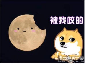 ​天狗食月的民间传说，天狗竟然是人变的(食日月是因为痛恨玉帝)