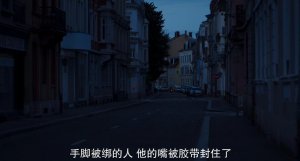 ​那个躲了 30 年的变态，被抓了