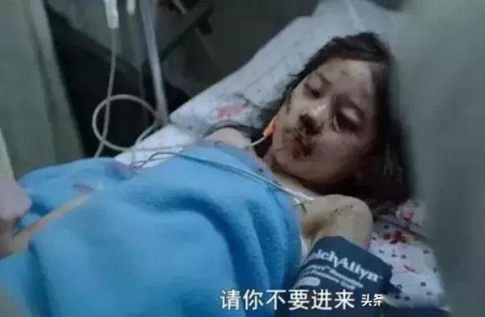 素媛案件真实女孩怎么样了 终身携带人造肛门生活