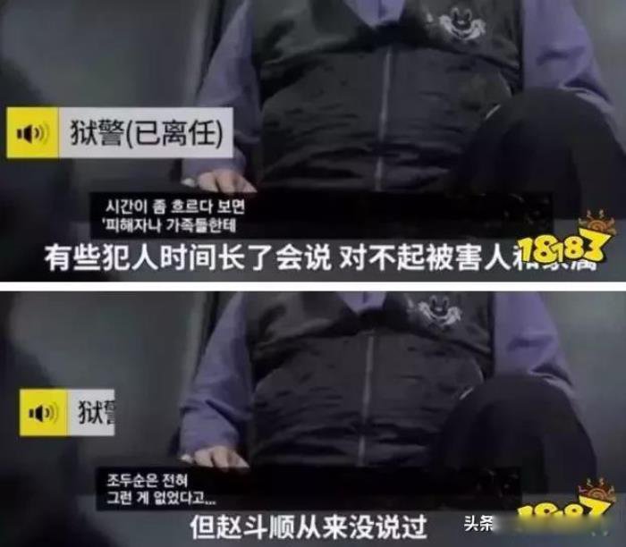 素媛案件真实女孩怎么样了 终身携带人造肛门生活