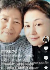 ​知名女演员车祸身亡！一年后丈夫透露……