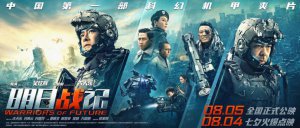 ​抱歉，古天乐这次搞砸了