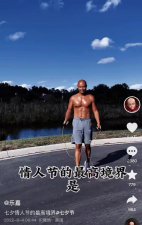 ​德不配位的金牌导师乐嘉：成也在嘴、败也在嘴