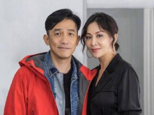 ​刘嘉玲透露梁朝伟出演网飞新剧 将飞往加拿大拍摄