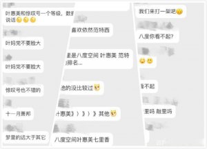 ​周杰伦歌曲排名前十 最好听的歌是哪一首