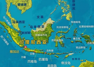​世界上最多火山的国家，位于两个火山带交合处（火山之国）
