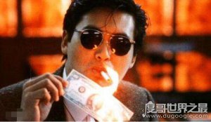 ​世界上最富有的人，外国人眼中国人最有钱(纯属假象)