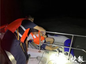 ​男子太湖泛舟迷路又中暑，多部门深夜紧急救援