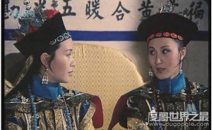 ​慈安太后是怎么死的，突然暴毙而亡(关于其死因的两种说法)