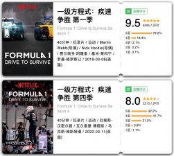 ​别蹭了，炒冷饭有意思吗？