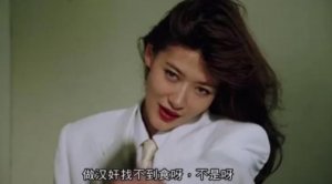 ​陈宝莲演过的电影（陈宝莲经历了什么）