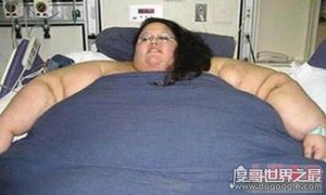 ​世界上最胖的女人，苏珊娜·埃曼1450斤(超胖女人大合集)