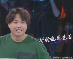 ​街舞：Battle有争议，弹幕“内涵”多，韩庚、王一博还需二选一！