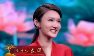 ​龙洋简历个人资料简介 主持人的老公是谁