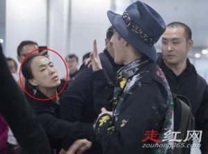 ​高瑞霞个人资料简介 和王力宏是真的吗