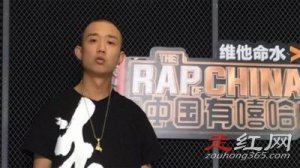 ​王斯然个人资料简介 和gai爷怎么认识的