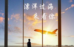 ​李宗盛十大经典歌曲 十大封神曲每首都很好听