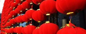 ​过年歌曲有哪些歌名 流行喜庆的10首过年歌曲