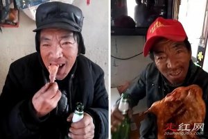 ​过肩龙莫磊的资料简介 乔四手下的一名金牌打手