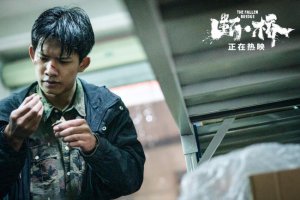 ​《断·桥》曝推广曲MV 赵润南倾情献唱戳心犯罪片
