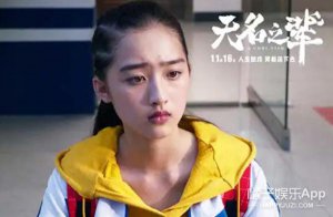 ​还记得《无名之辈》的邓恩熙吗？她现在化身背包客了？