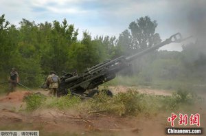 ​美国宣布新一批对乌军事援助 价值 7.75 亿美元