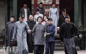 ​芝麻胡同剧情介绍（芝麻胡同王鸥饰演的是谁结局如何）