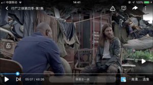 ​行尸之惧和行尸走肉的关系（请看衍生剧行尸之惧同样刺激）