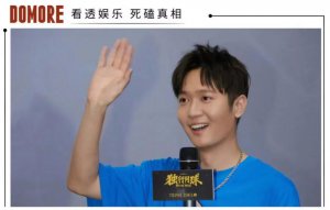 ​顶流金刚鼠背后的普通演员郝瀚