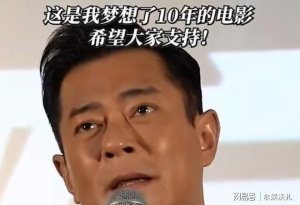 ​排片少、幽灵场、直接下架，《明日战记》到底动了谁的蛋糕？