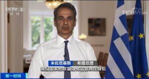 ​正式宣布：退出！