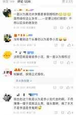​索赔 2.1 亿！李小龙女儿起诉真功夫开庭，网友：才知道这俩没关系