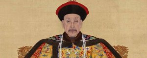 ​清朝乾隆简介 乾隆年间真正的进士有多少人
