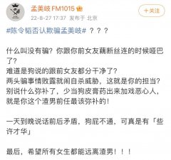 ​不听借口，家暴男不可原谅！