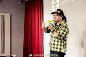 ​方文山想给《红颜如霜》取名＂霜降＂ 被周杰伦点醒