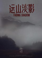 ​国产网络大电影，杀出一匹黑马！